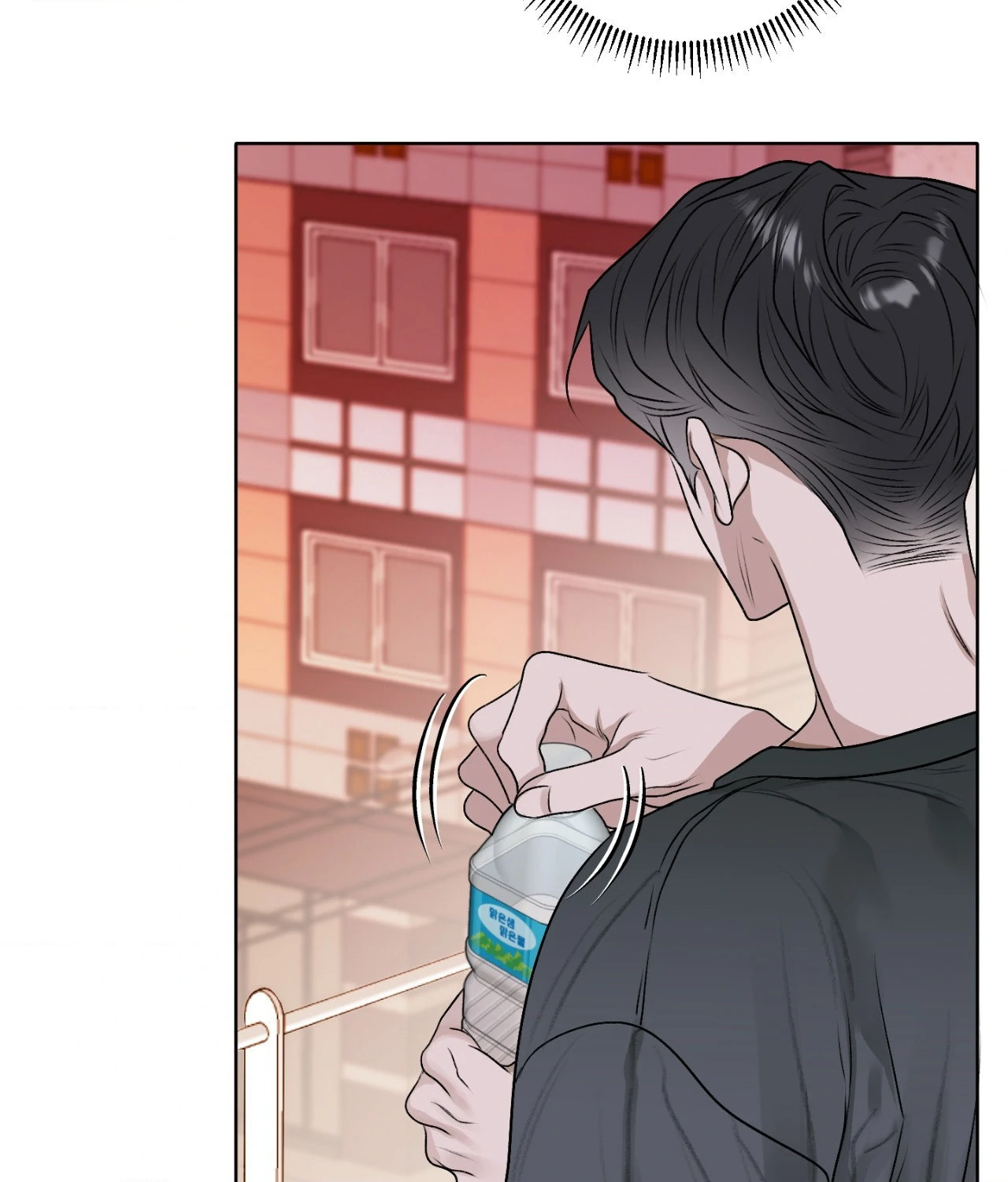 Pond Where Flowers Fall Chapter 29 - Page 62 in English