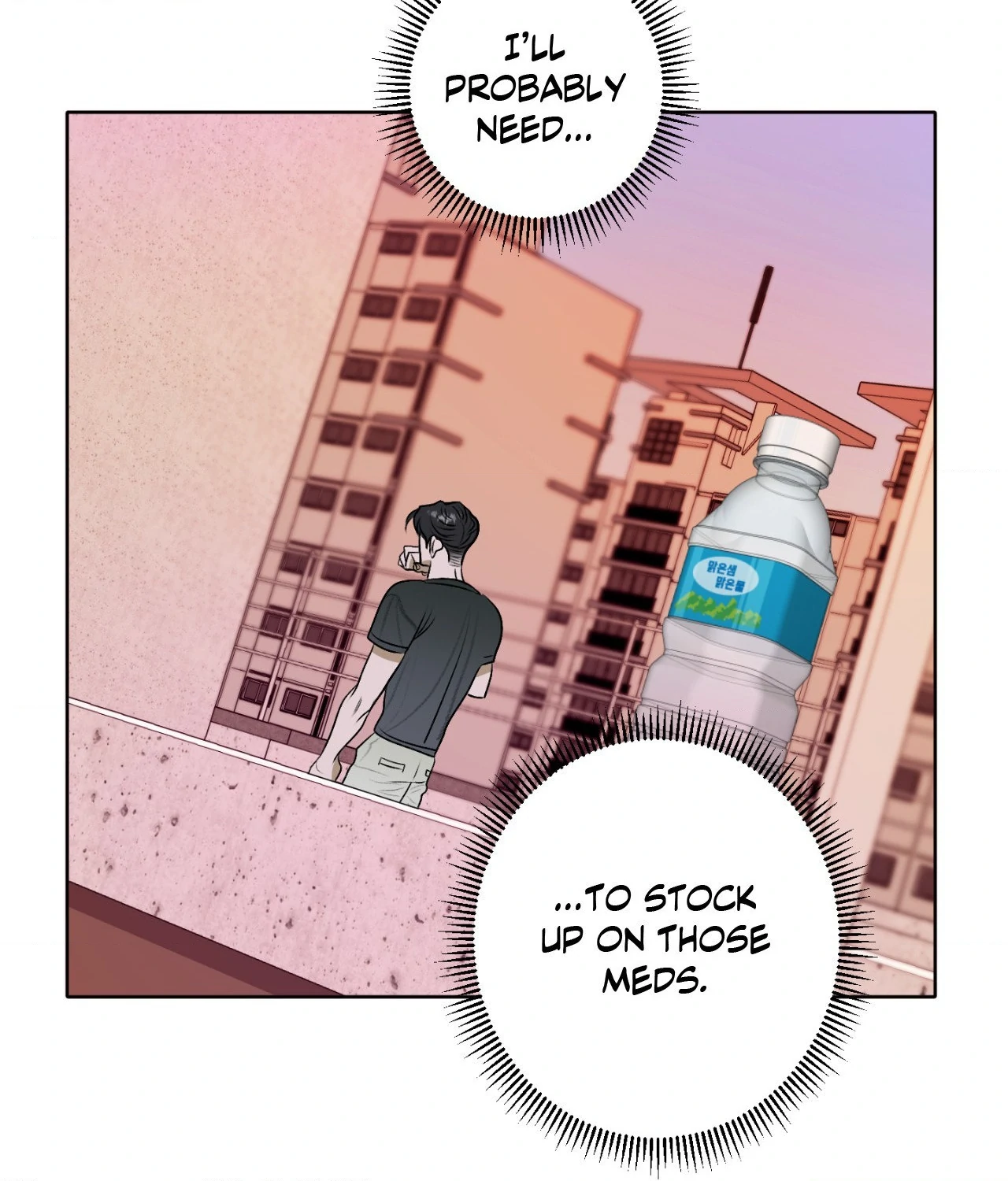Pond Where Flowers Fall Chapter 29 - Page 66 in English