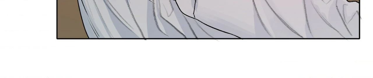 Pond Where Flowers Fall Chapter 29 - Page 86 in English