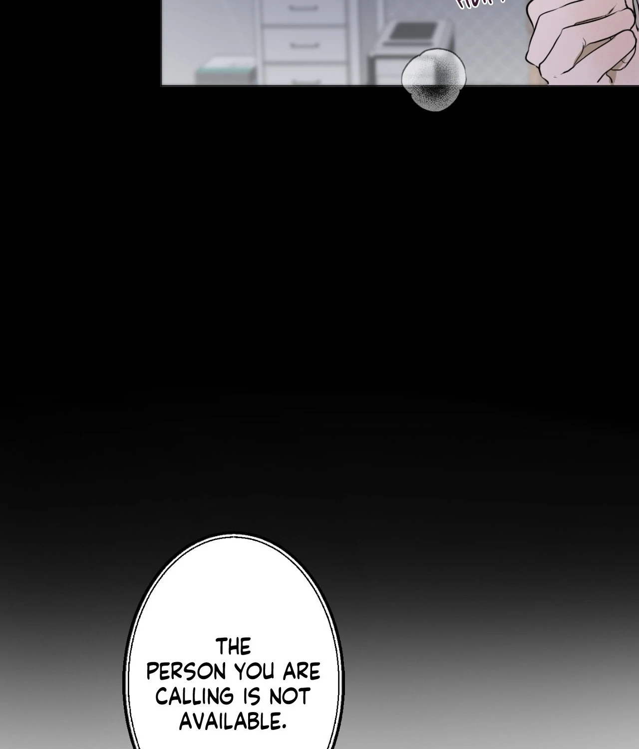 Pond Where Flowers Fall Chapter 3 - Page 71 in English