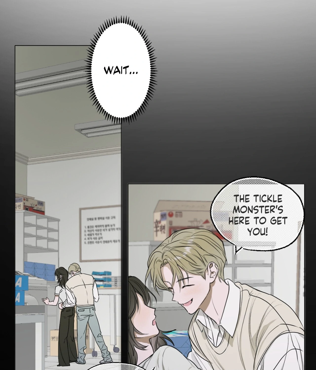Pond Where Flowers Fall Chapter 3 - Page 8 in English