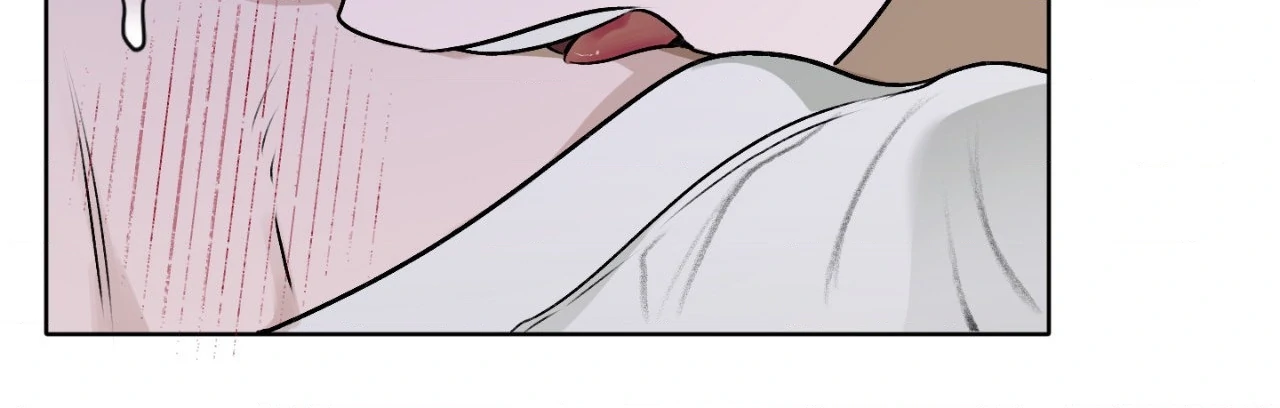 Pond Where Flowers Fall Chapter 30 - Page 55 in English