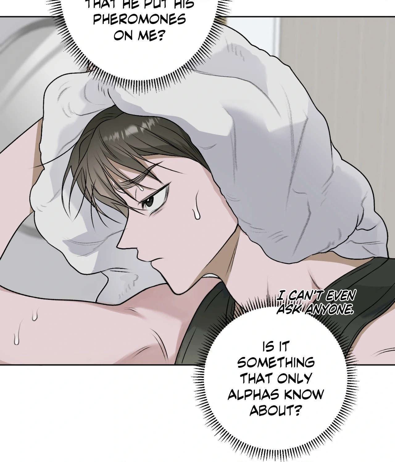 Pond Where Flowers Fall Chapter 30 - Page 81 in English