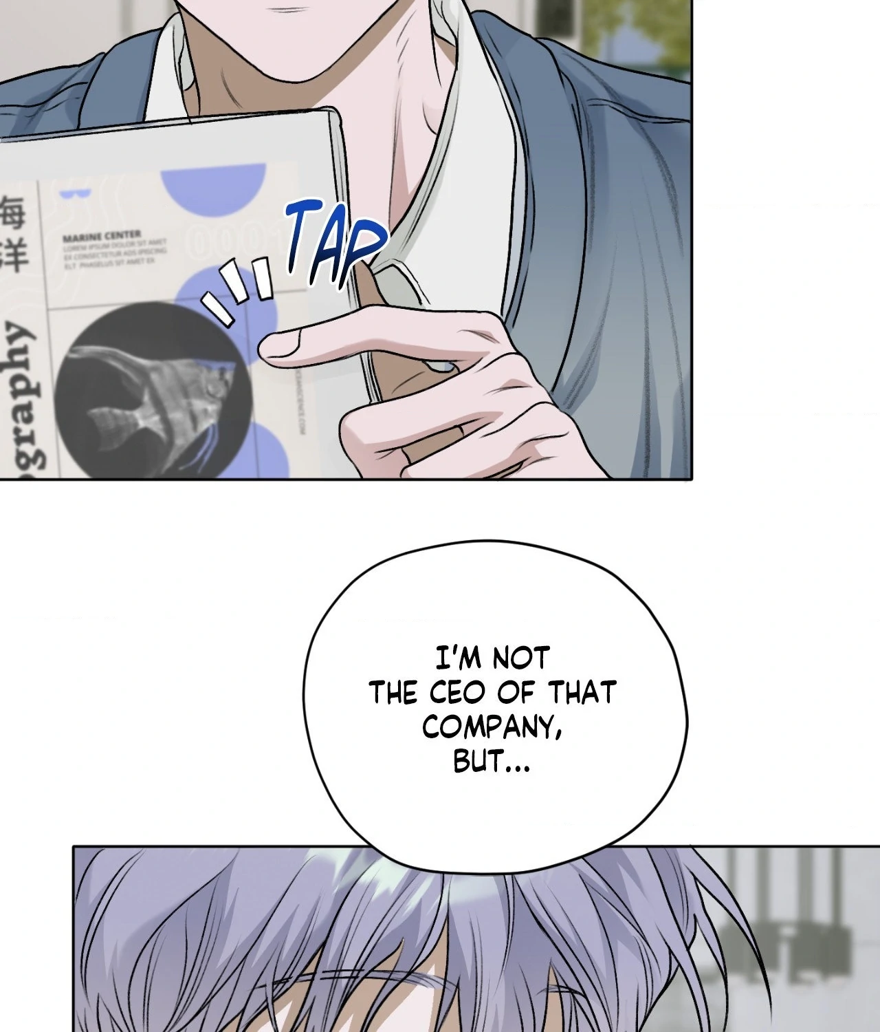 Pond Where Flowers Fall Chapter 31 - Page 69 in English