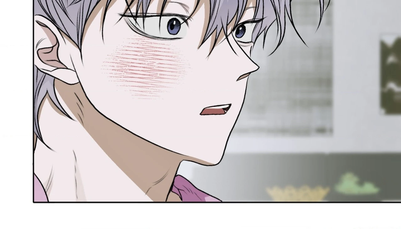Pond Where Flowers Fall Chapter 31 - Page 70 in English