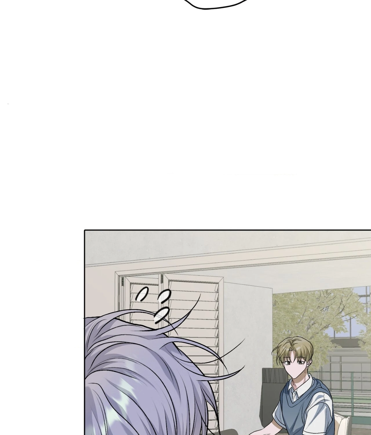 Pond Where Flowers Fall Chapter 31 - Page 82 in English