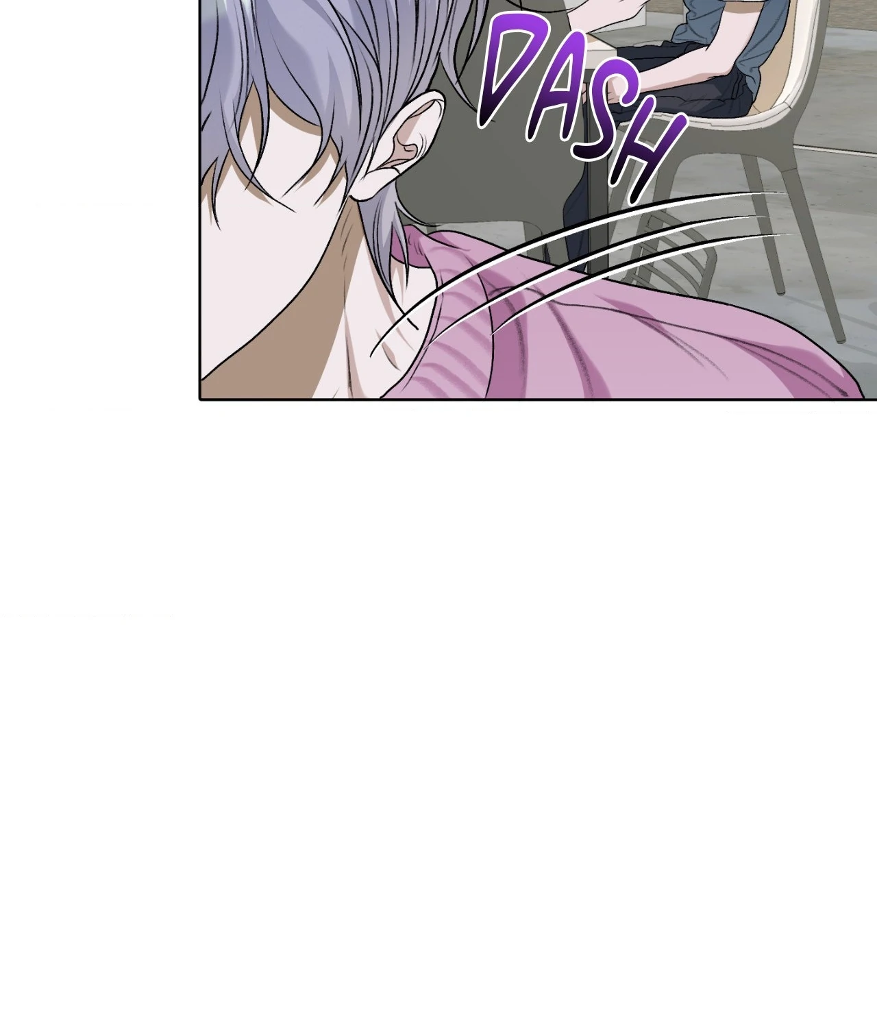 Pond Where Flowers Fall Chapter 31 - Page 83 in English