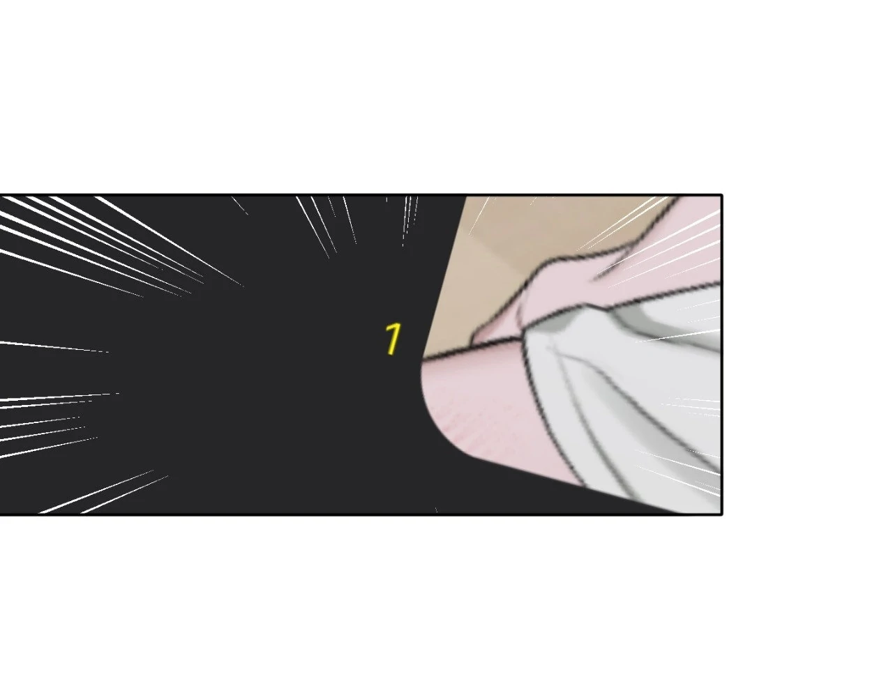 Pond Where Flowers Fall Chapter 32 - Page 114 in English