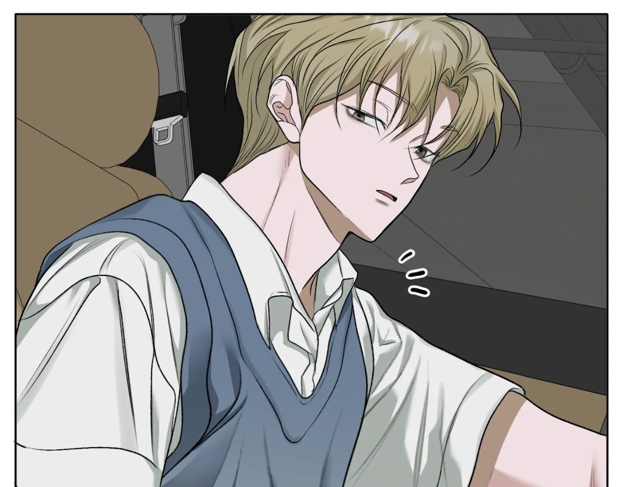 Pond Where Flowers Fall Chapter 32 - Page 120 in English