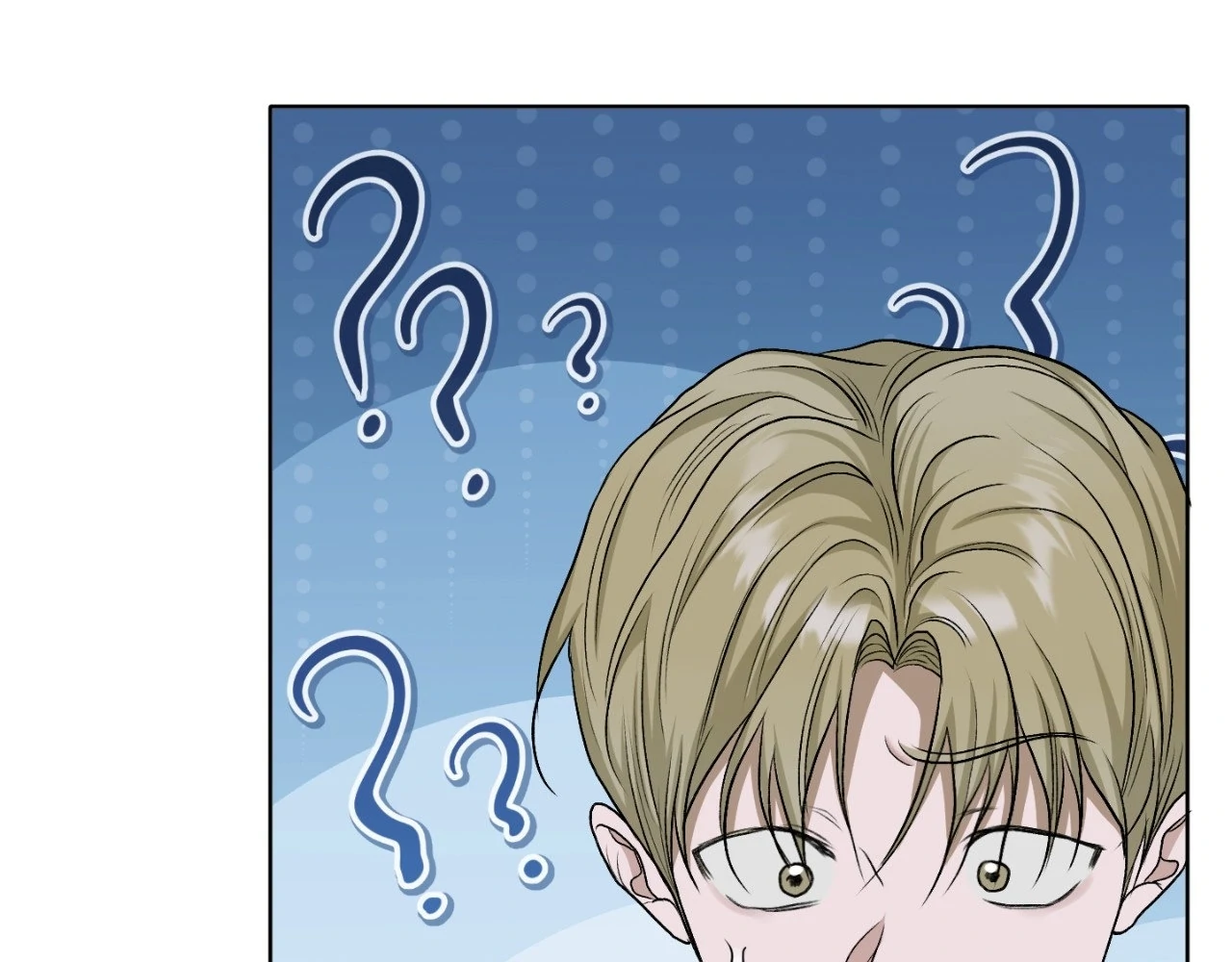 Pond Where Flowers Fall Chapter 32 - Page 124 in English