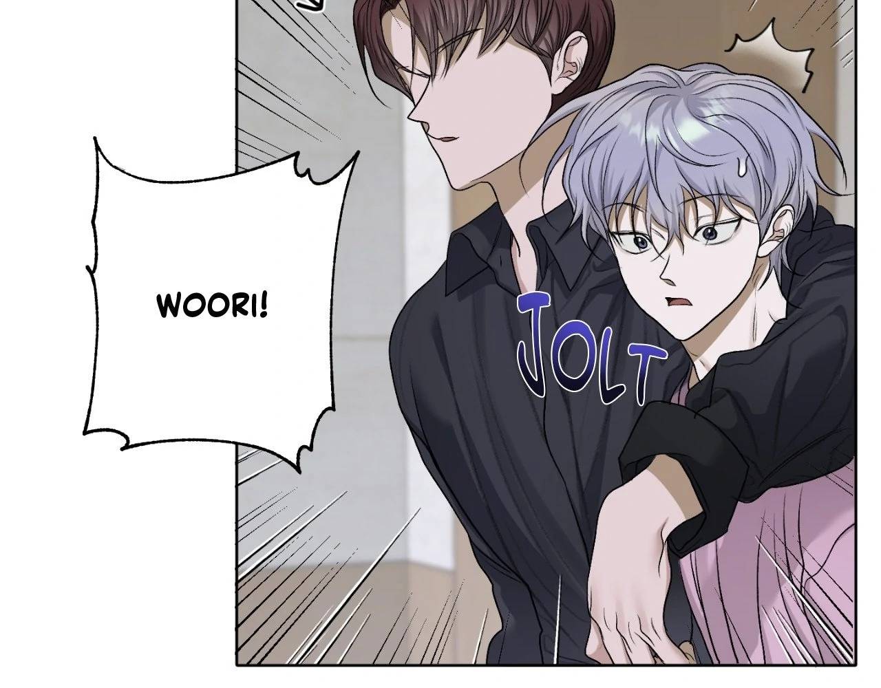 Pond Where Flowers Fall Chapter 32 - Page 22 in English