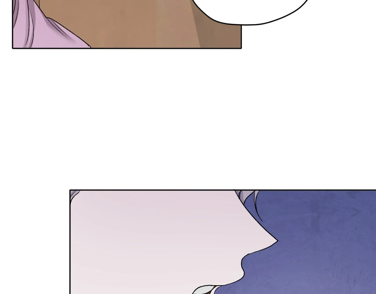 Pond Where Flowers Fall Chapter 32 - Page 63 in English