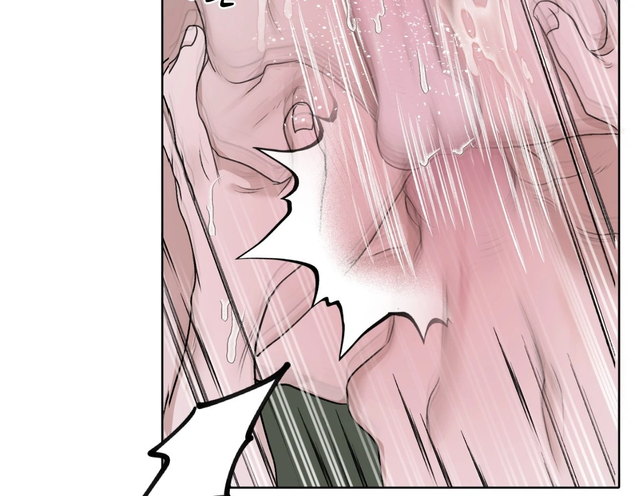Pond Where Flowers Fall Chapter 33 - Page 110 in English