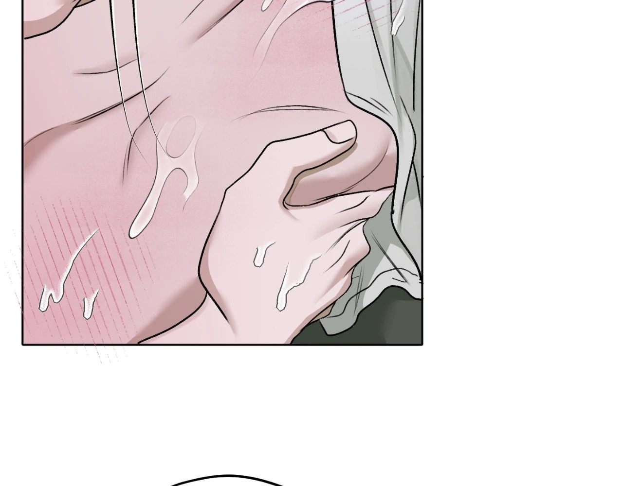 Pond Where Flowers Fall Chapter 33 - Page 120 in English