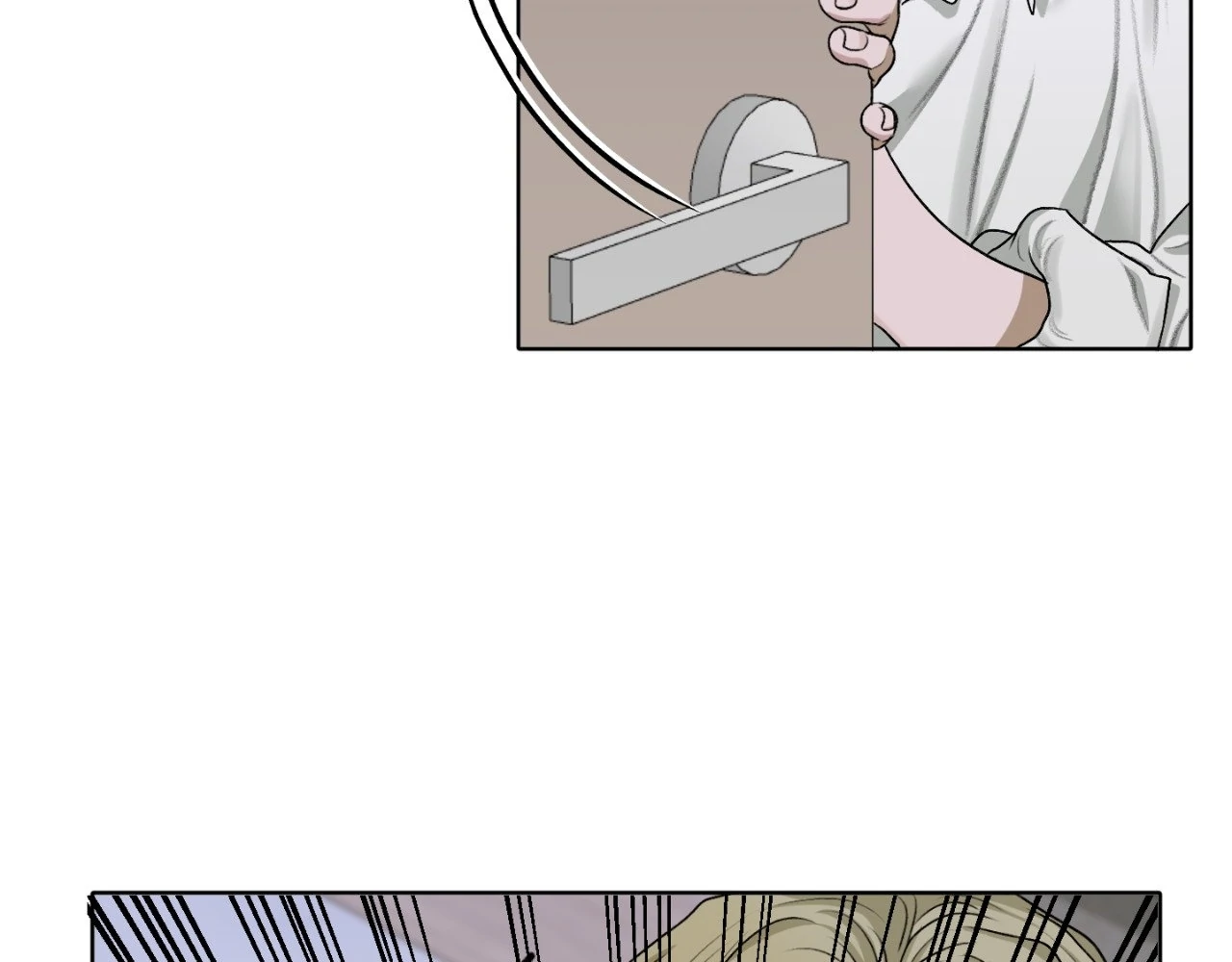 Pond Where Flowers Fall Chapter 33 - Page 30 in English