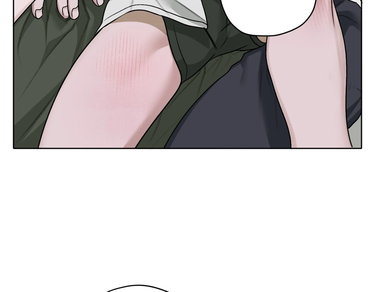 Pond Where Flowers Fall Chapter 33 - Page 67 in English