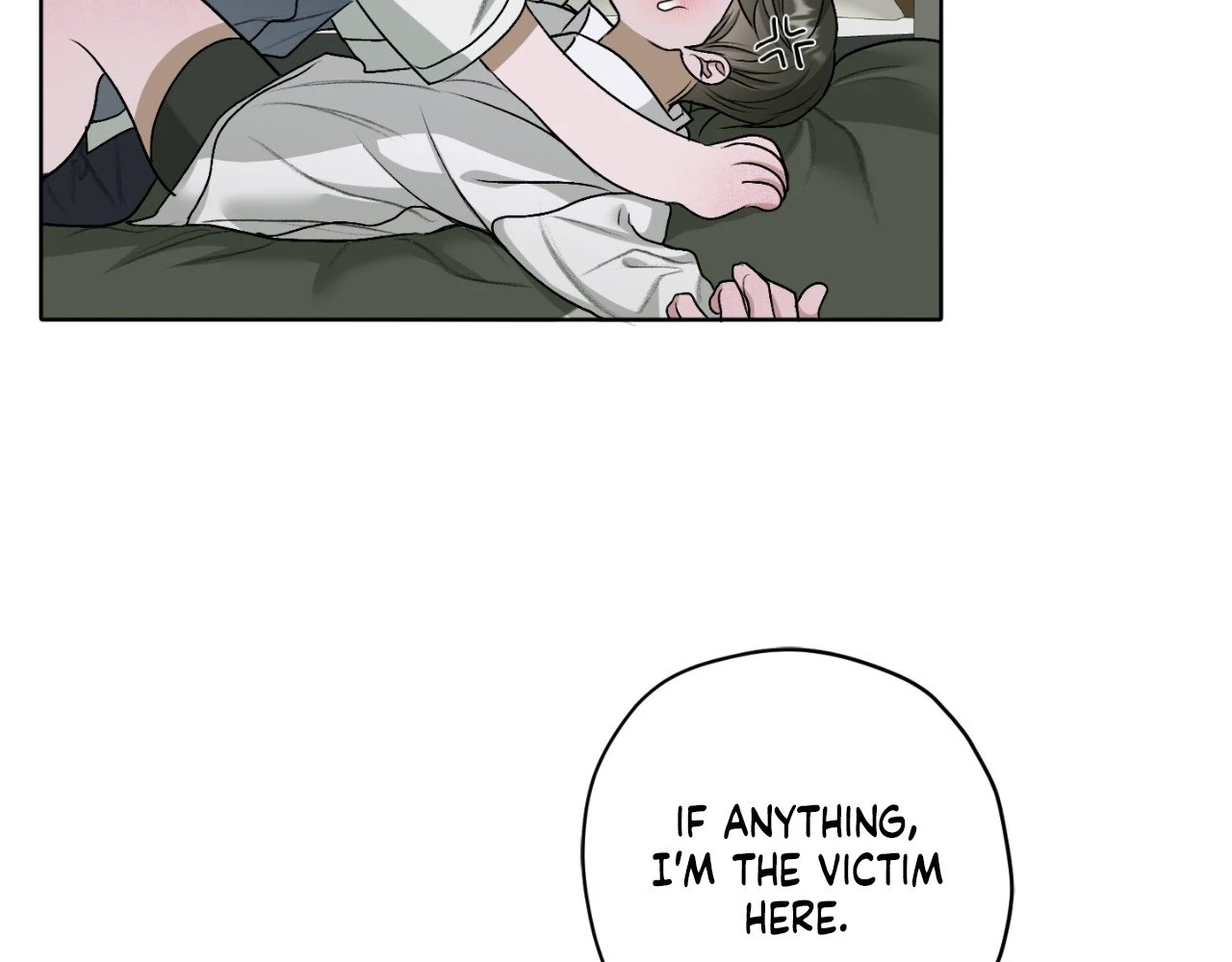 Pond Where Flowers Fall Chapter 33 - Page 69 in English