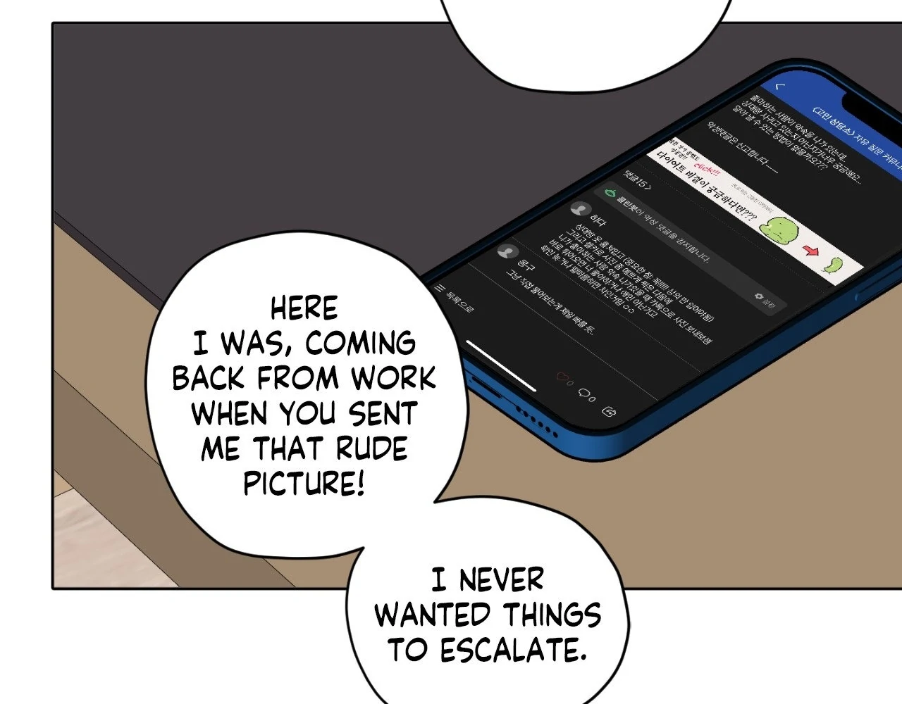 Pond Where Flowers Fall Chapter 33 - Page 70 in English