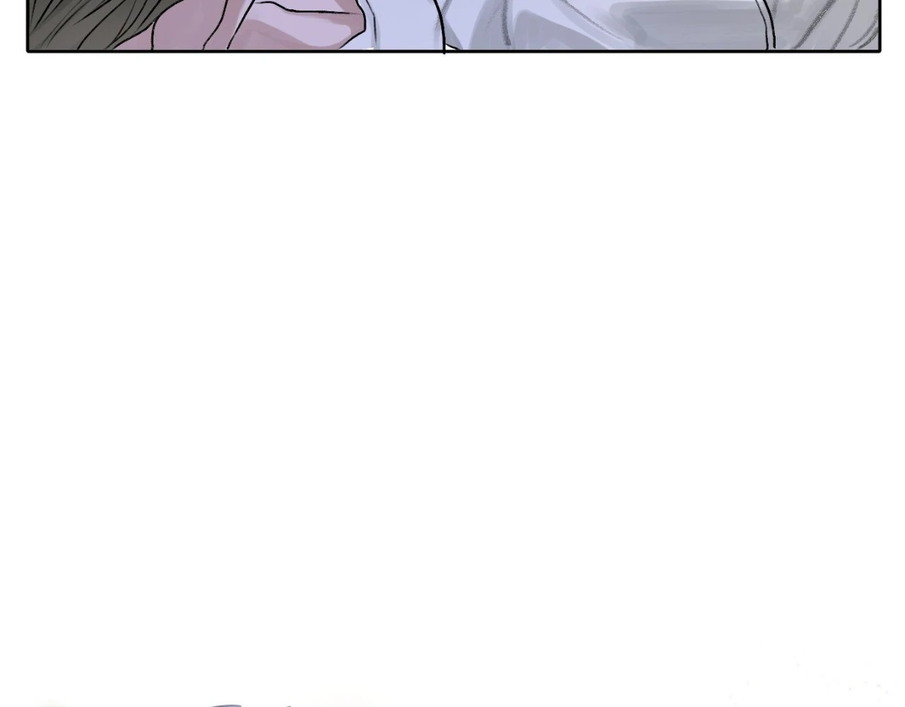 Pond Where Flowers Fall Chapter 33 - Page 81 in English