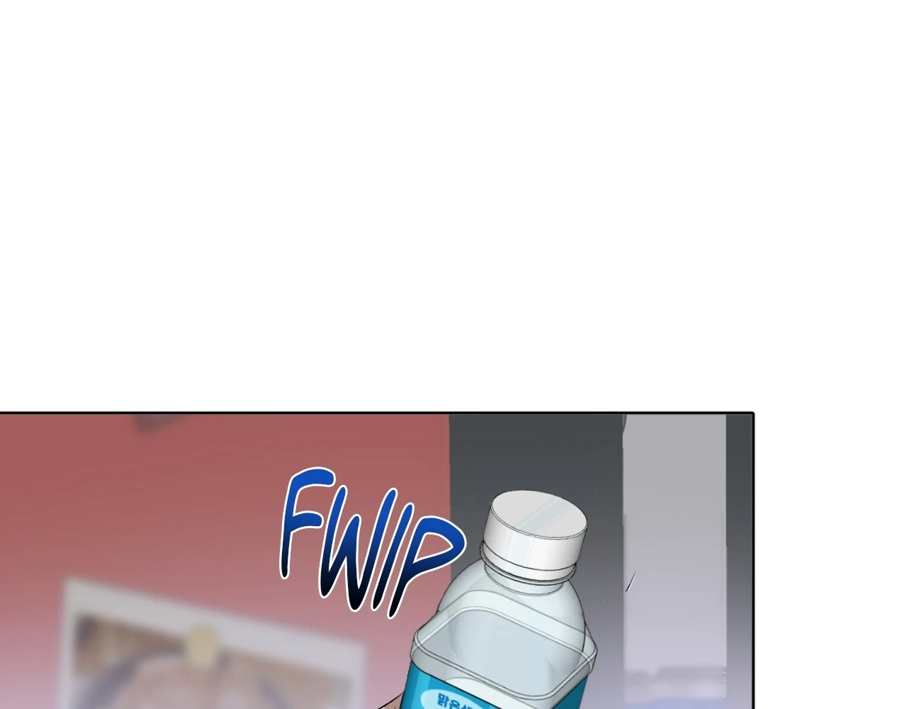 Pond Where Flowers Fall Chapter 34 - Page 28 in English