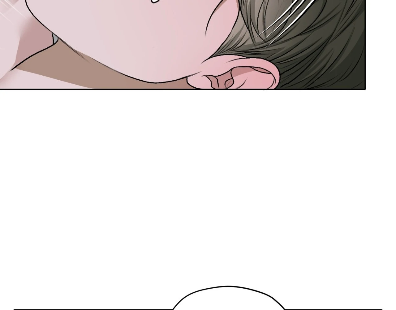 Pond Where Flowers Fall Chapter 34 - Page 32 in English