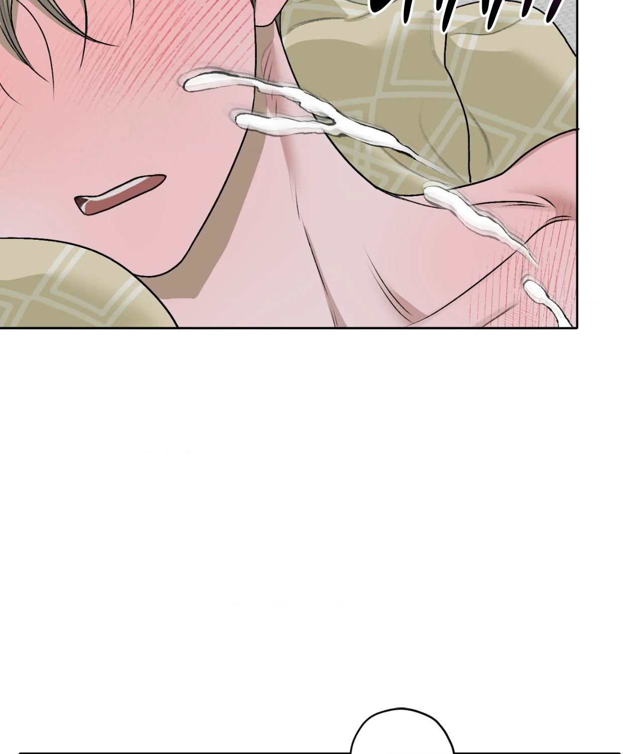 Pond Where Flowers Fall Chapter 35 - Page 48 in English