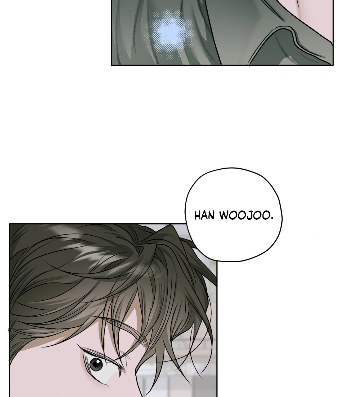 Pond Where Flowers Fall Chapter 36 - Page 51 in English
