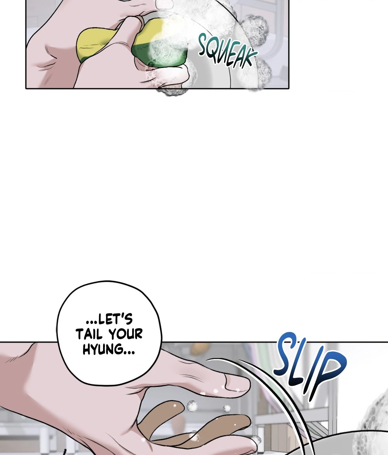 Pond Where Flowers Fall Chapter 36 - Page 97 in English