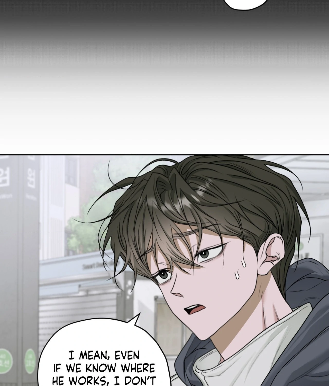 Pond Where Flowers Fall Chapter 37 - Page 23 in English