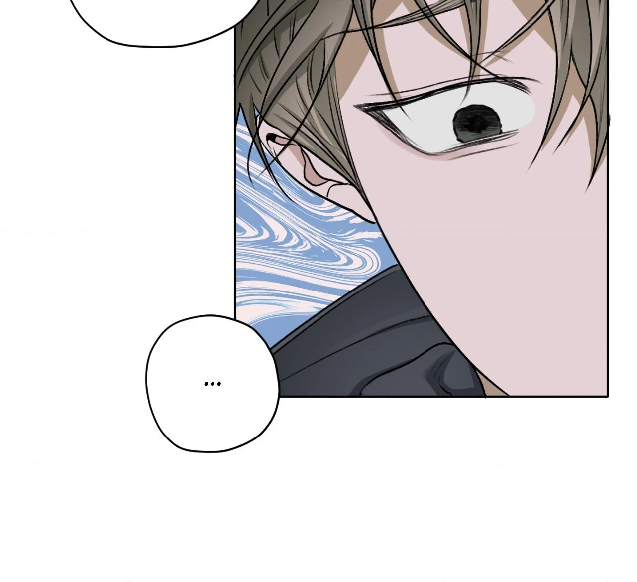 Pond Where Flowers Fall Chapter 37 - Page 34 in English