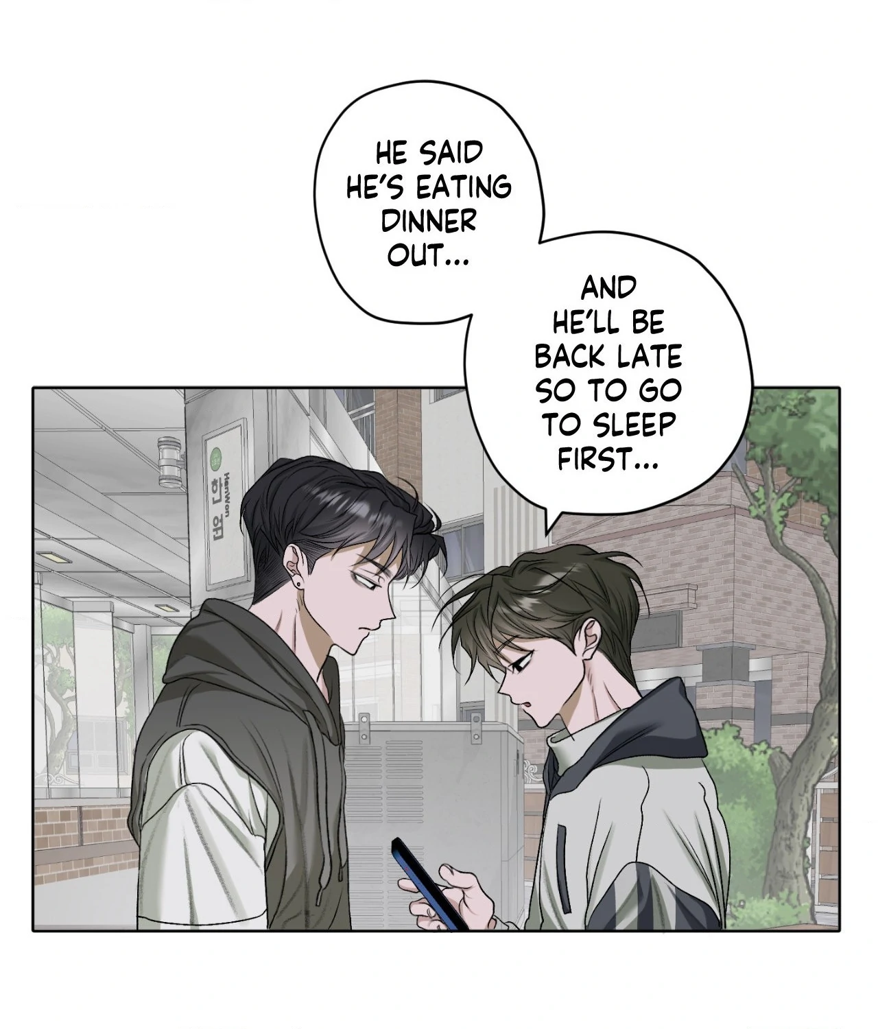 Pond Where Flowers Fall Chapter 37 - Page 42 in English