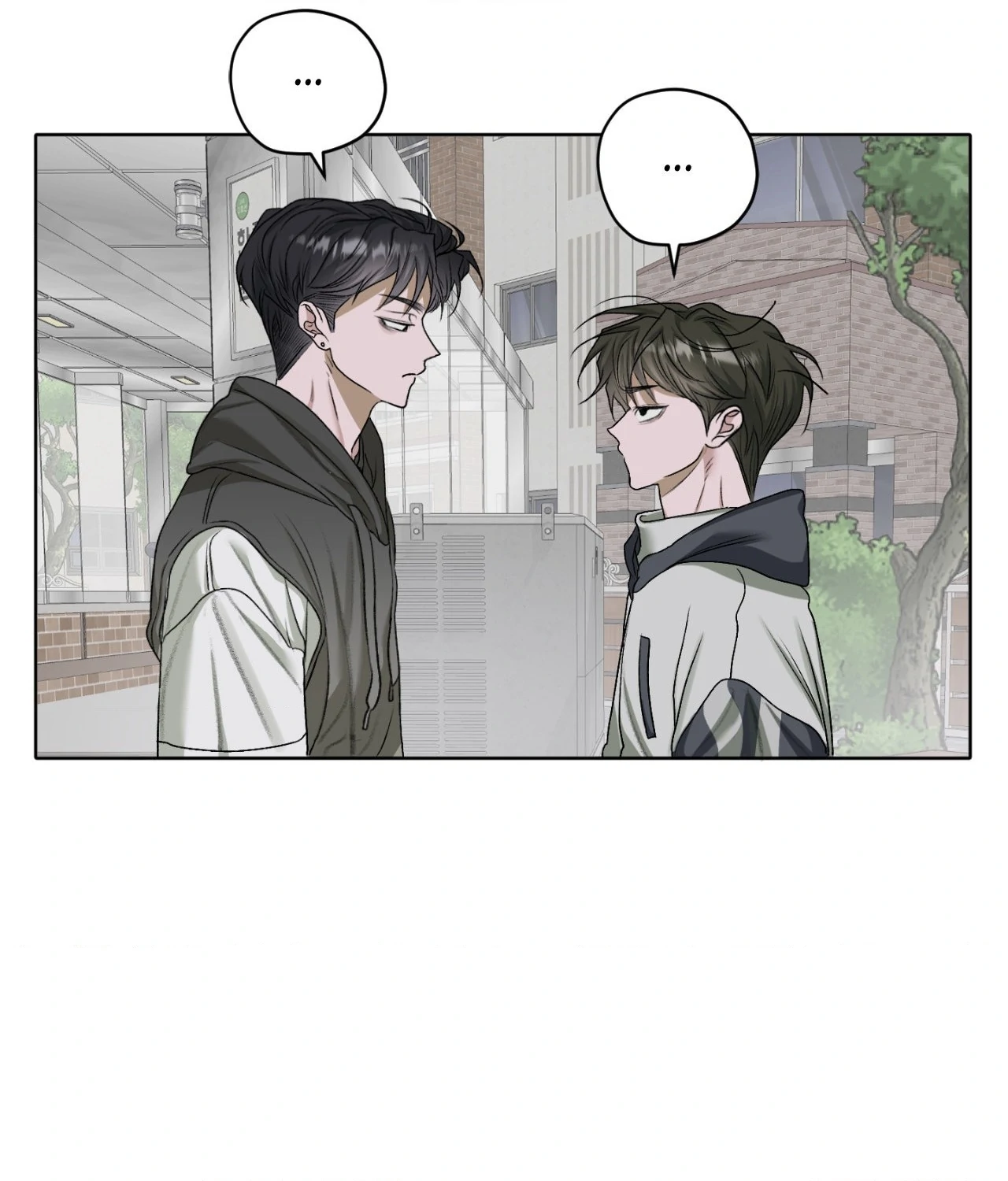 Pond Where Flowers Fall Chapter 37 - Page 43 in English
