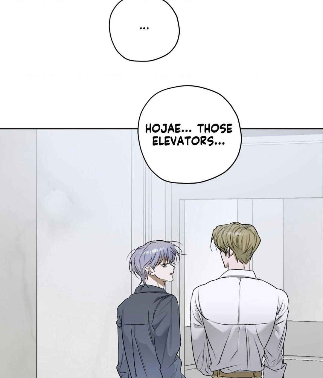 Pond Where Flowers Fall Chapter 38 - Page 96 in English