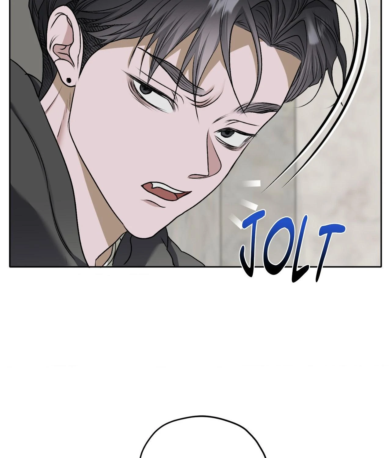 Pond Where Flowers Fall Chapter 39 - Page 86 in English