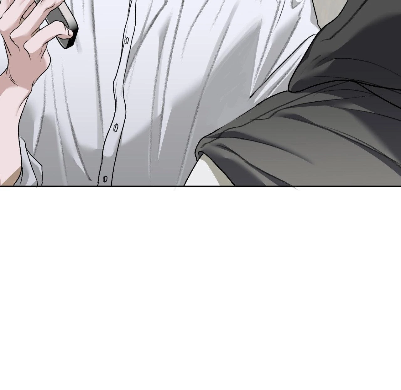 Pond Where Flowers Fall Chapter 39 - Page 88 in English