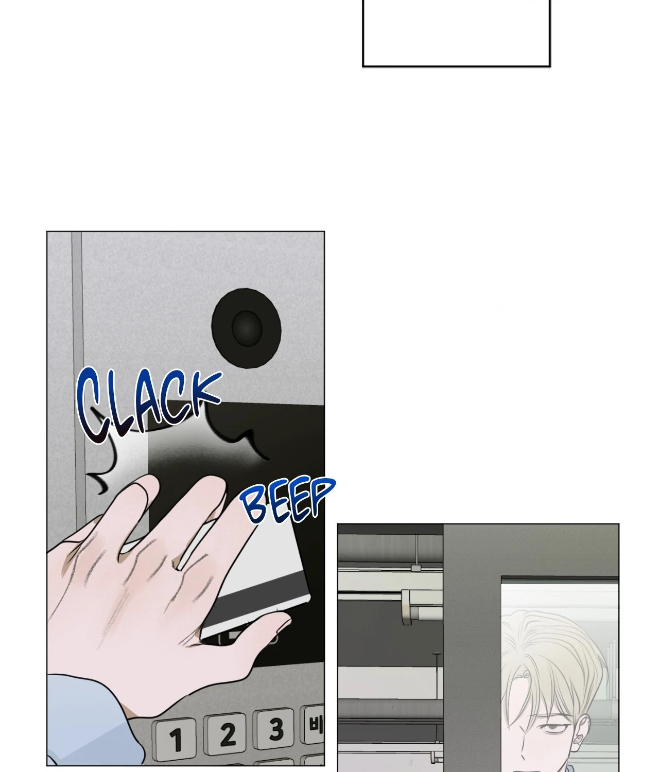 Pond Where Flowers Fall Chapter 4 - Page 33 in English