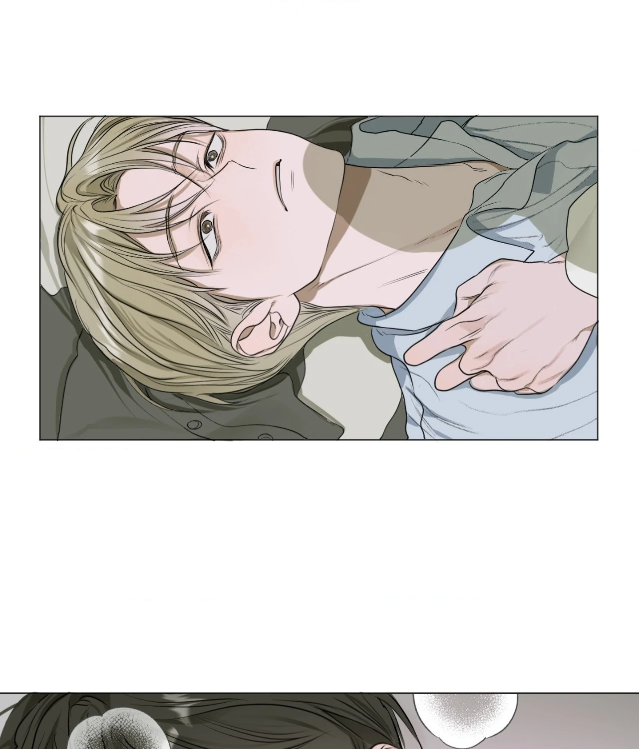 Pond Where Flowers Fall Chapter 4 - Page 72 in English