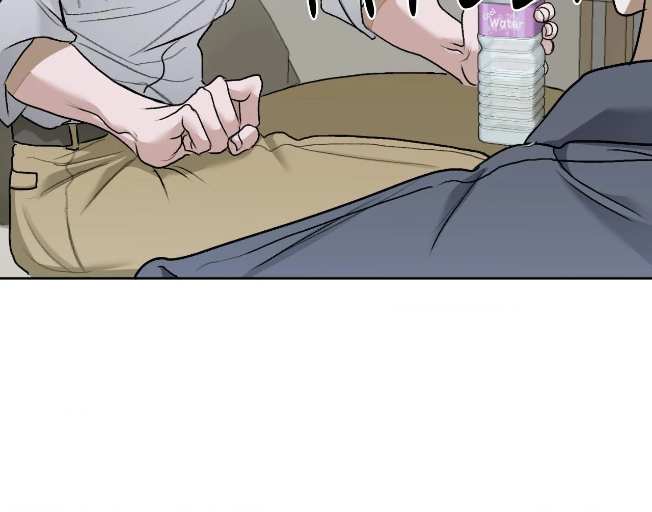 Pond Where Flowers Fall Chapter 40 - Page 17 in English