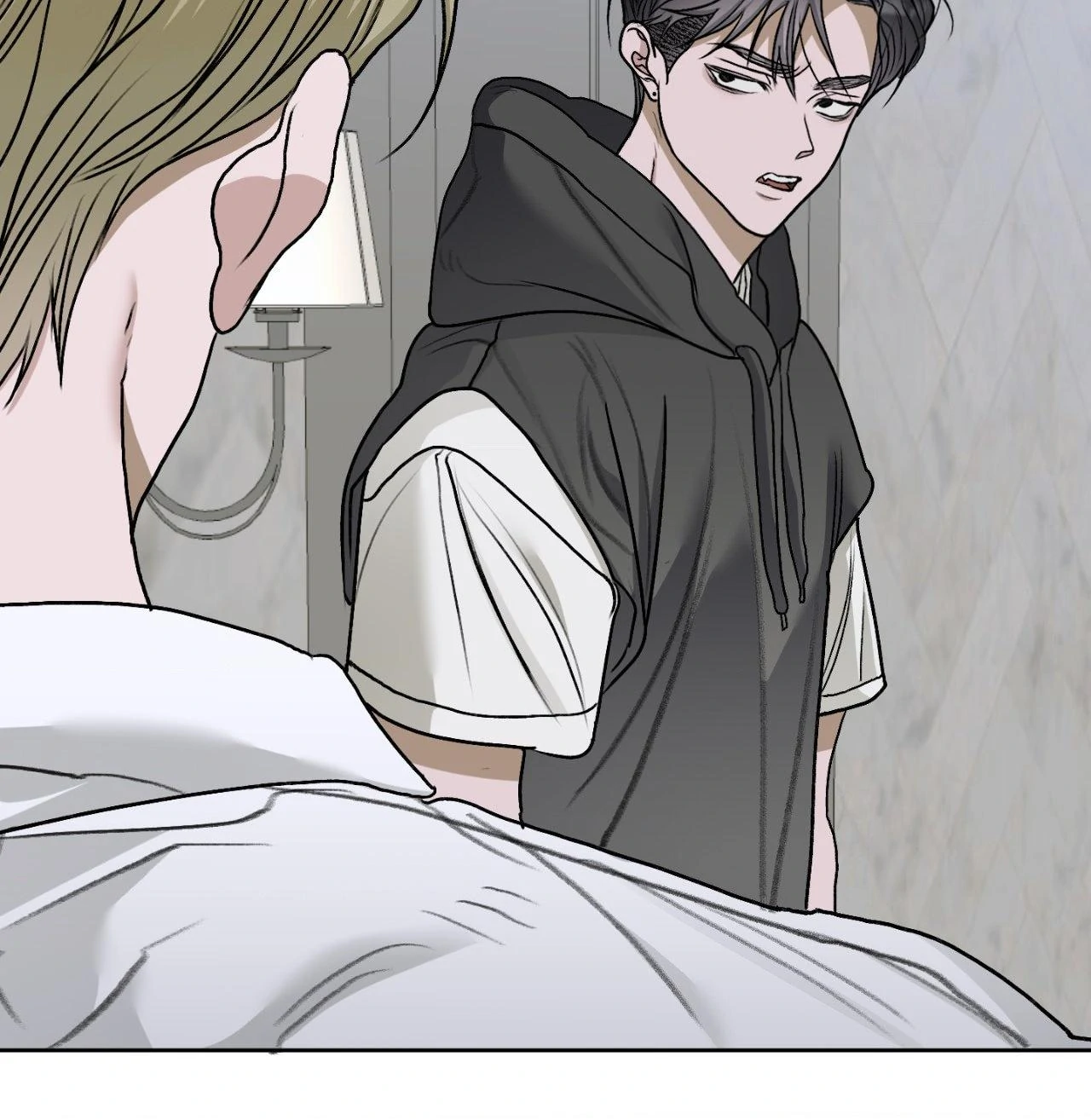 Pond Where Flowers Fall Chapter 40 - Page 46 in English
