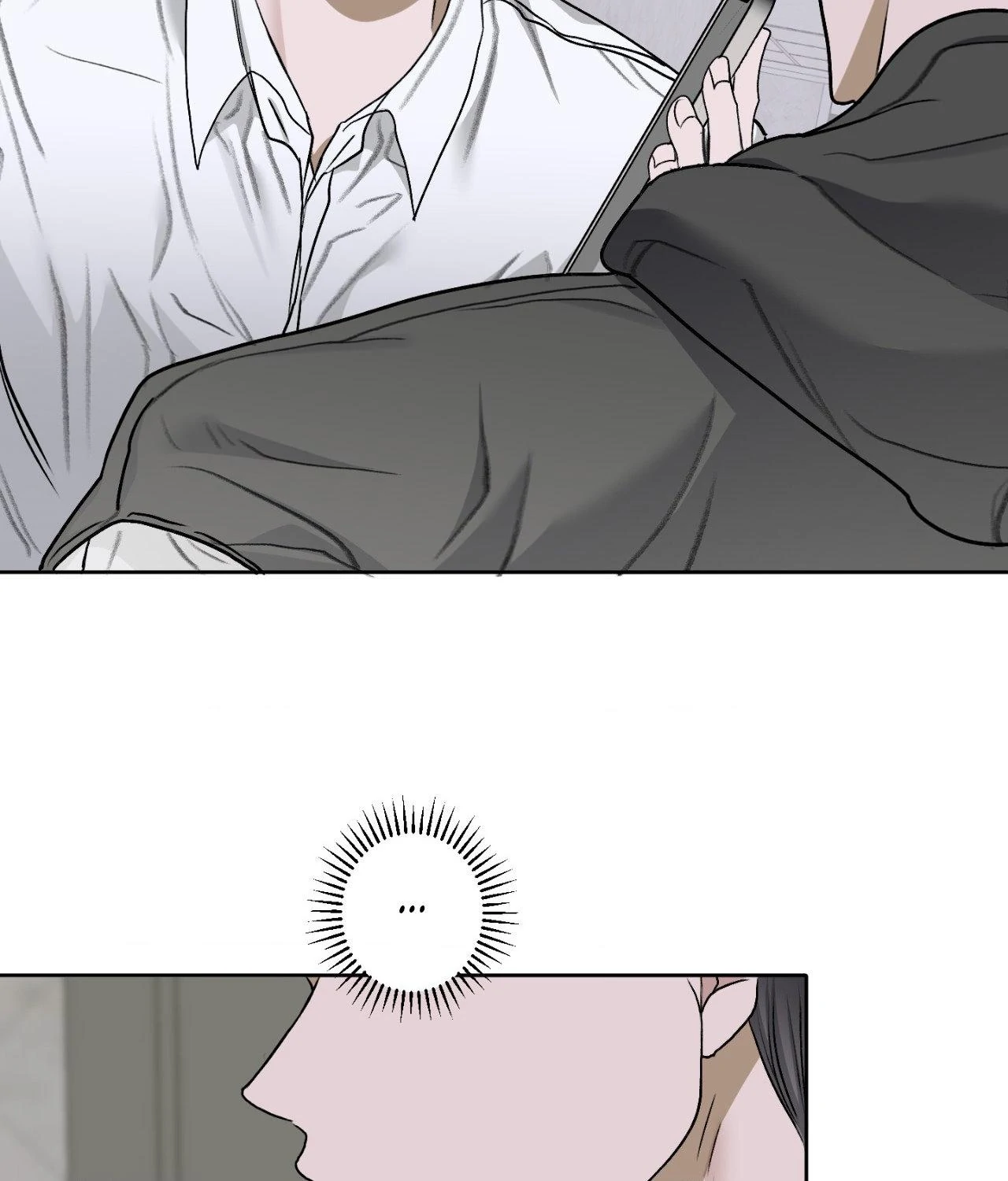 Pond Where Flowers Fall Chapter 40 - Page 56 in English