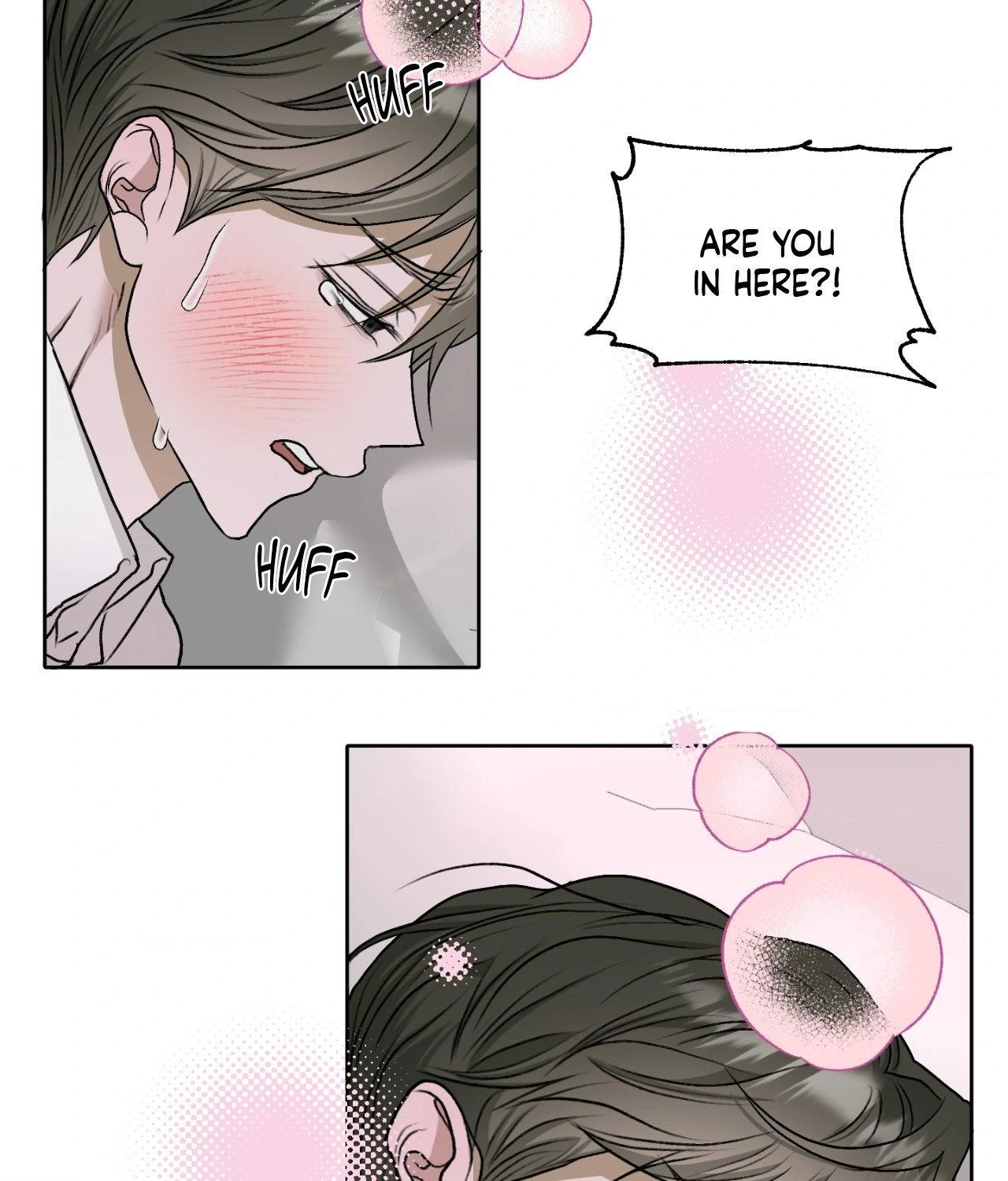 Pond Where Flowers Fall Chapter 40 - Page 73 in English