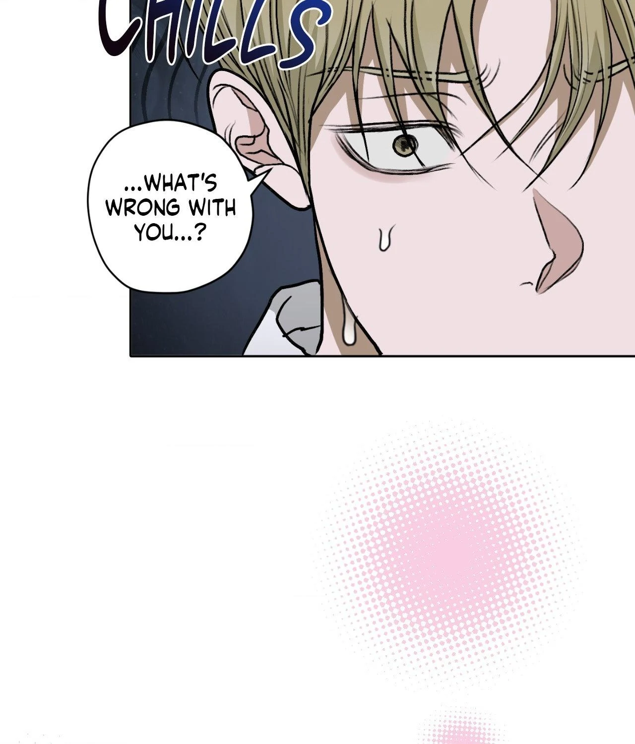 Pond Where Flowers Fall Chapter 40 - Page 77 in English