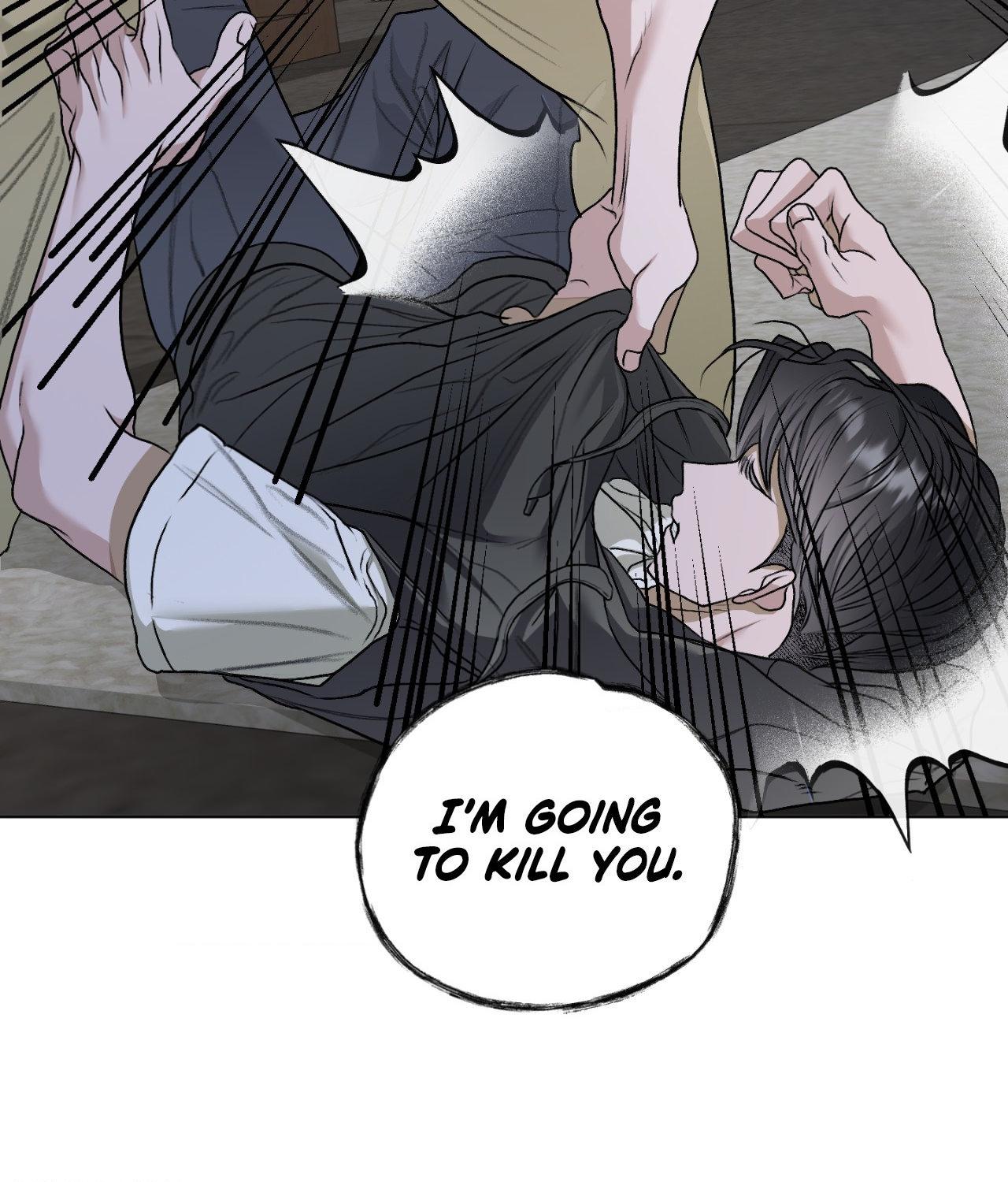 Pond Where Flowers Fall Chapter 40 - Page 83 in English
