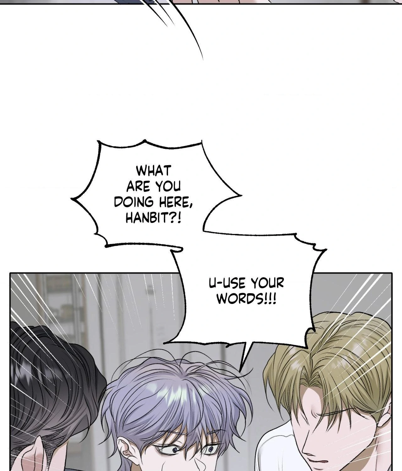 Pond Where Flowers Fall Chapter 41 - Page 19 in English