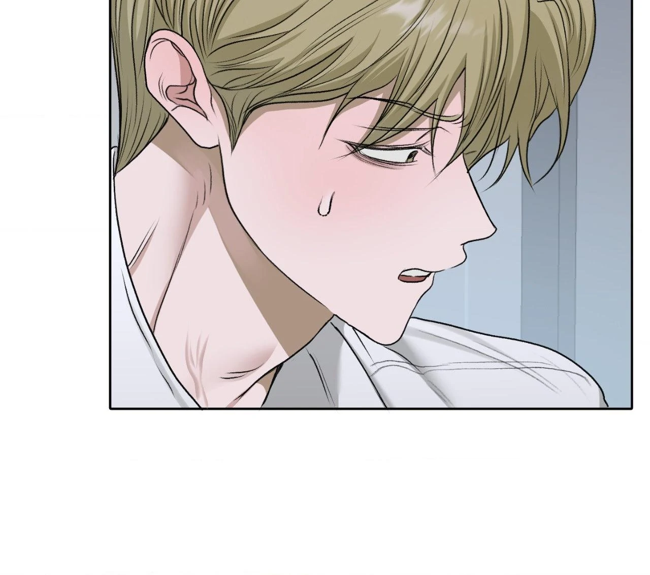 Pond Where Flowers Fall Chapter 42 - Page 36 in English