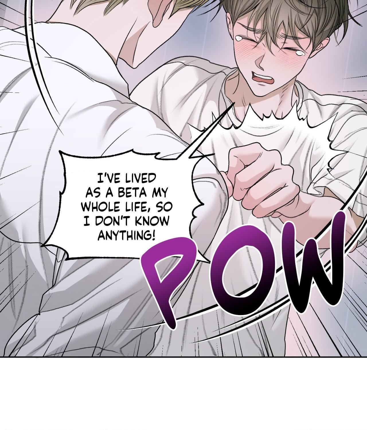 Pond Where Flowers Fall Chapter 42 - Page 45 in English