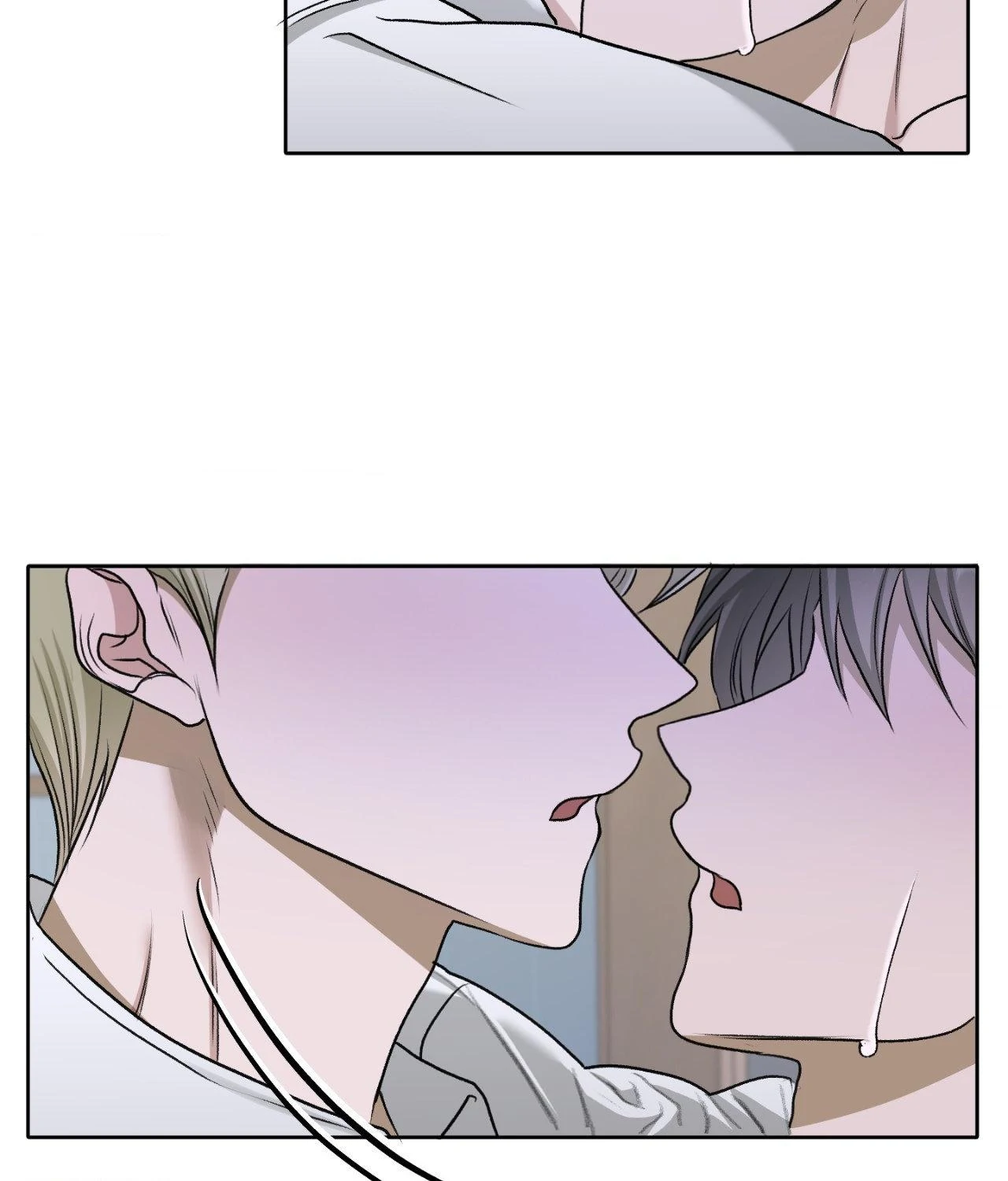 Pond Where Flowers Fall Chapter 42 - Page 58 in English