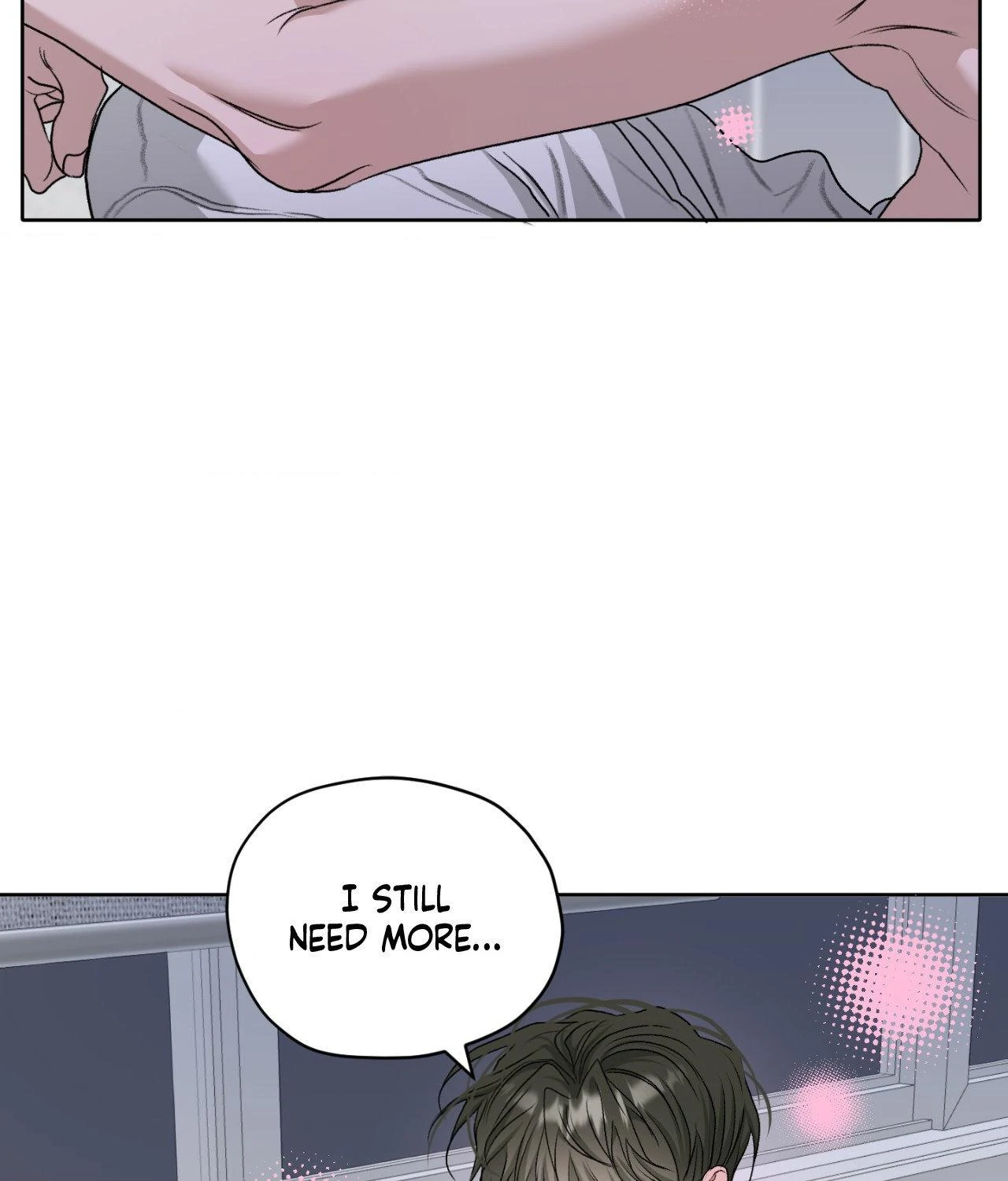Pond Where Flowers Fall Chapter 42 - Page 71 in English