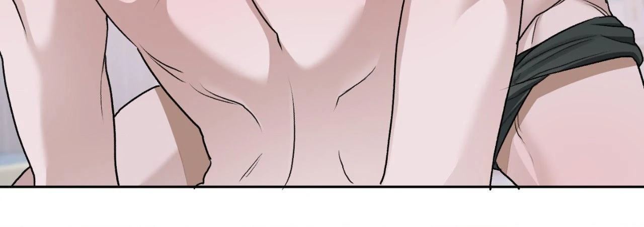 Pond Where Flowers Fall Chapter 43 - Page 18 in English