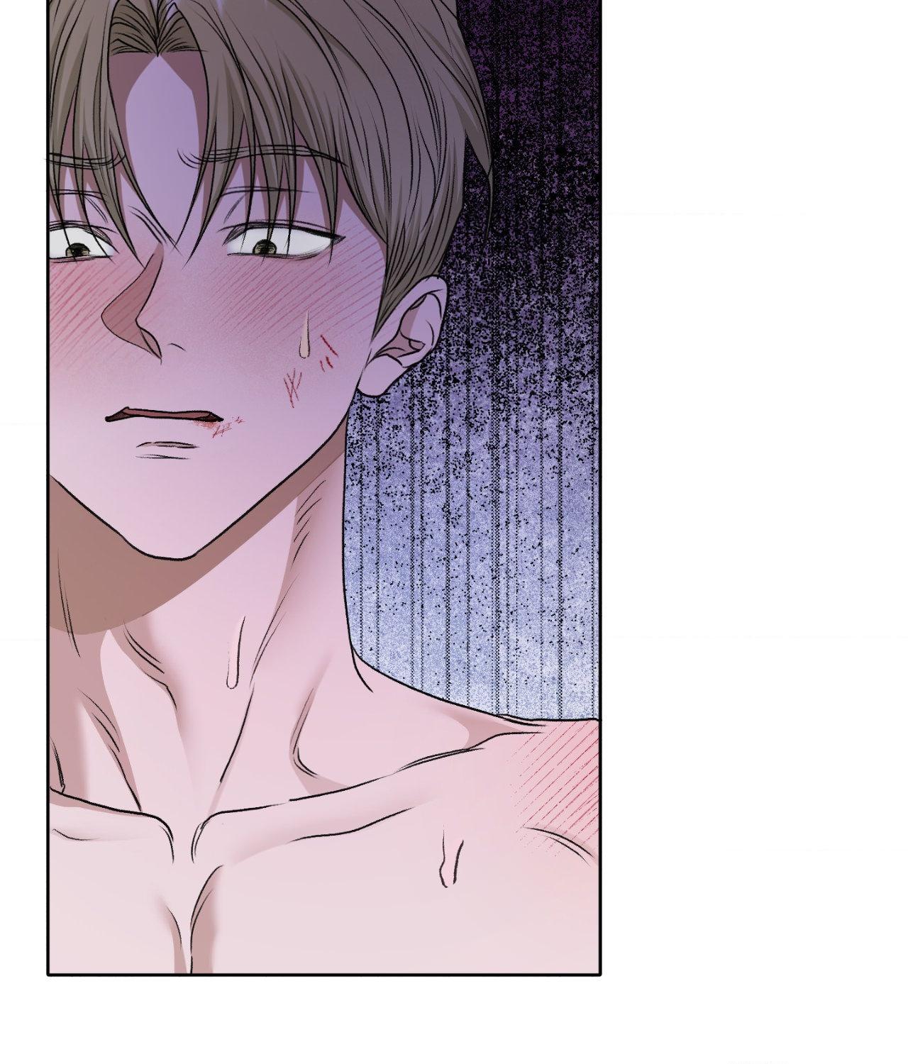 Pond Where Flowers Fall Chapter 43 - Page 45 in English